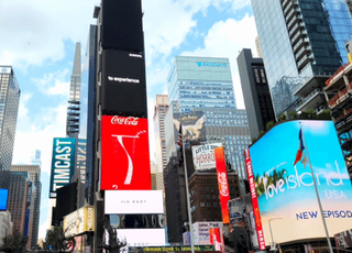 [갤럭시 언팩] 갤폴드4·갤플립4 공개 'D-1'…뉴욕 광고판 주변 '바글바글'