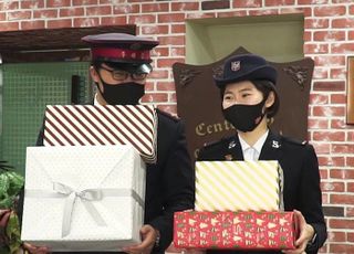 티몬, 구세군과 그룹홈 아이들에 특별한 새학기 선물 전달