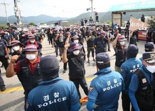 하이트진로 강원공장 통행로 막은 민주노총 2명 구속