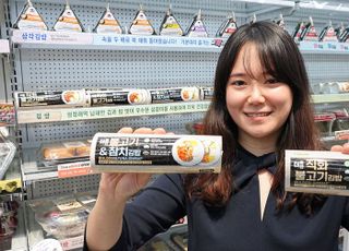 세븐일레븐, 메인 토핑 최대 30% 늘린 ‘더꽉찬 김밥’ 2종 출시