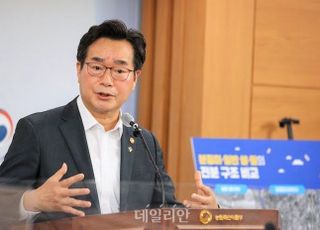 농식품부, 밀가루 대체할 ‘분질미’ 활성화 논의 본격화