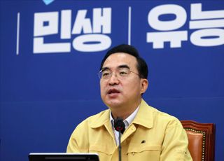 박홍근 "윤석열 대통령이 스텔스기인가...폭우 아비규환에도 모습 안보여"