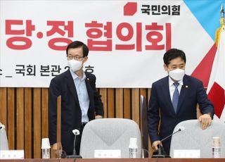 수해대책점검 당정 협의회 참석한 방문규 국무조정실장과 김주현 금융위원장