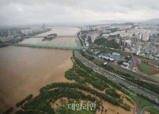 수도권 소강, 비구름대 남하…충청권, 최대 300㎜ 물폭탄