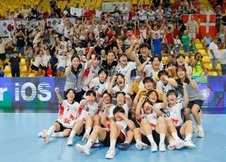 한국 여자 청소년 핸드볼, 세계선수권 우승 쾌거