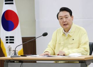 尹대통령 "추석 성수품, 역대 최대로 공급해 국민 명절 장 부담 줄여야"