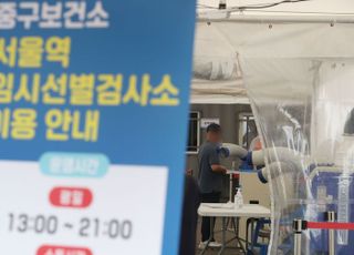 터널 지난 제약·바이오...헬스케어 ETF 수익률 ‘쑥’