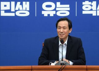 우상호 "야당 의원들 보복수사 노출...기소만으로 불이익 신중해야"