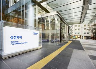 삼성화재 상반기 순익 7499억…전년比 0.8%↑