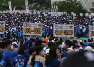 싸이 '흠뻑쇼' 관리 강화한다…9월까지 콘서트·공연장 현장 점검 