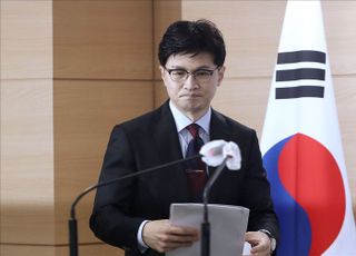 광복절 특사 발표 입장하는 한동훈 법무부 장관