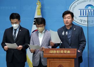 '검수완박' 법무부 시행령 개정 관련 긴급기자회견하는 민주당 법사위원들