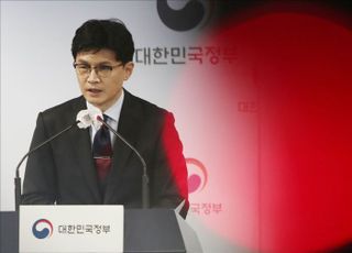 한동훈 법무부 장관, 이재용·신동빈 등 경제인 대거 포함 광복절 특사 발표