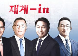 [재계-in] 경영족쇄 풀린 이재용, 재계 수해복구 온정 손길