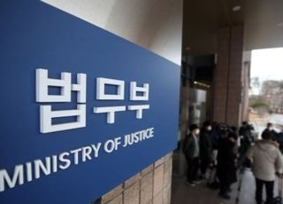 尹정부 '광복절 특사' 단행…MB·김경수 제외, 이재용 복권·신동빈 사면