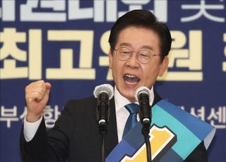 이재명, 민주당 부울경 합동연설회 70%대 압도적 지지