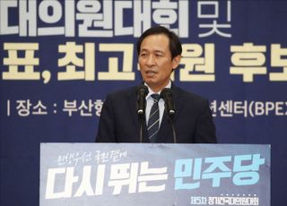 "윤대통령, 정치보복과 권력장악에만 혈안"…우상호, 집권세력 맹타