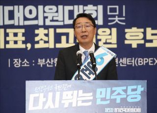 "대선주자까지 새롭게 바꿔야"…윤영찬, 이재명 조준 '직격탄'