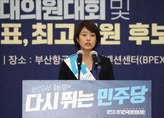 "수박이라며 괴롭혀" 고민정 연설에…정청래 "응원한다"