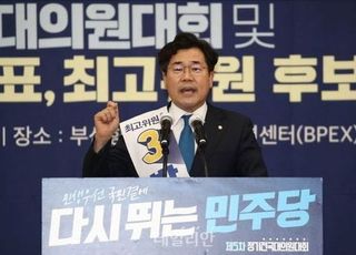 박찬대 "'한동훈 검찰' 선택적 기소 앞에서 왜 스스로 방패 내려놓겠나"