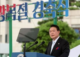 대통령실 "尹 '담대한 구상'은 北 비핵화 진전에 맞춘 획기적 경제 개선"