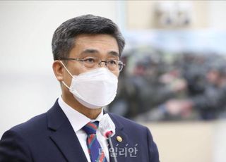 [속보] 검찰, '북 피살 공무원' 서욱 前국방부 장관 자택 압수수색