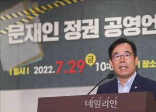 박성중 "尹대통령, 이준석 다시 끌어안는 담대한 조치할 수도"