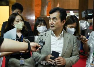 '이재명 방탄' 논란 속…민주당 전준위, 끝내 당헌 80조 개정 의결