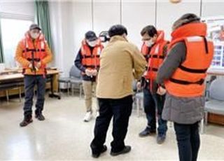 어촌어항공단, 낚시 전문교육 2회 추가 편성