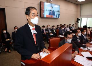 한덕수 국무총리, 2030 부산세계박람회 유치지원특위 출석