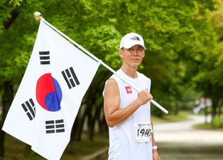 한국해비타트-가수 션, 광복절 기부 마라톤 독립유공자 후손 주거 개선 기금 10억여 원 모금