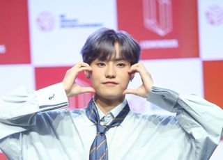 루미너스 우빈의 '빵빵한 볼하트'