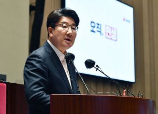 권성동, 尹 취임 100일 기자회견에 "국민 제대로 섬긴다는 의지 표명"
