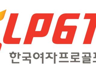 SBS, KLPGA 5년 중계권 우선협상자로 선정