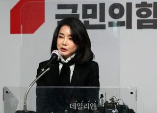 숙명여대 졸업생 모임, 김건희 여사 석사 논문 표절 추가 제보