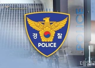 강남 ‘비키니 오토바이 커플’ 과다노출 혐의 입건…웨딩드레스 입고 출석