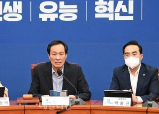 민주 당무위, 만장일치로 '당헌 80조 비대위 절충안' 유지키로