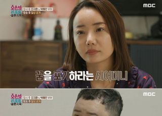 [D:이슈] 사연도 ‘겹치기’?…상담 예능 ‘단골’들이 흐리는 진정성