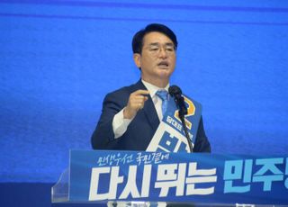 박용진 "한쪽 계파가 대표·최고위원 다 먹으면 안돼" 지지 호소