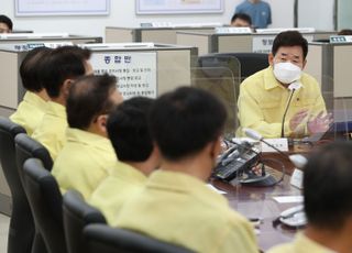 국회  을지연습 진행상황 보고 받는 김진표 국회의장