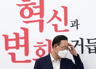 주호영 "이율배반 민주당, 특별감찰관-북한인권재단 이사 지난 5년간 임명 않은채 직무유기...먼저 사과해야"