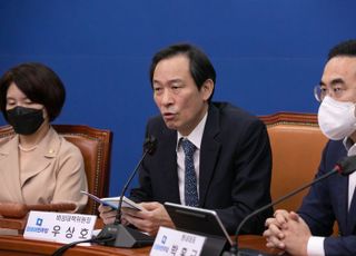 우상호 "가볍게 고칠 수 있는 병을 점점 수술대로 끌고 가는 느낌, 걱정된다"