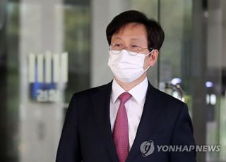 여환섭 법무연수원장 사직…검찰총장 지명 후 첫 사퇴