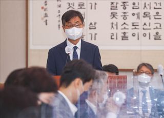 국회 출석한 최재해 감사원장