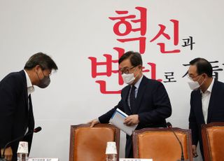 혁신위 참석하는 주호영-최재형