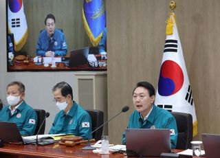 尹대통령 "국가 중요 정책 발표는 '국민 시각'에서 잘 전달되는 것이 중요"