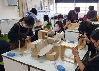 산림청, ‘목재체험교실 운영’ 참여 희망학교 모집