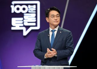 토론 준비하는 박용진