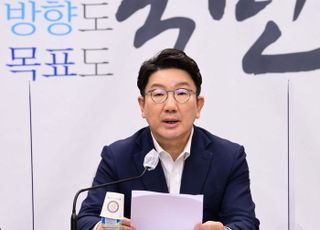 권성동 "민주당, 北인권재단 이사 추천 거부는 직무유기"