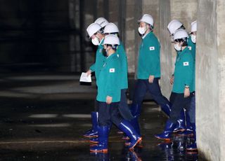 민생 현장 찾아간 尹대통령, 대심도 빗물터널 현장점검